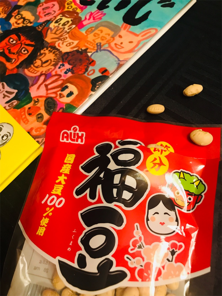 (ミノン) 【医薬部外品】 (4987107615923-7) 【7個セット】 MINON しっとりタイプ 全身シャンプー 450mL 【お取り寄せ】