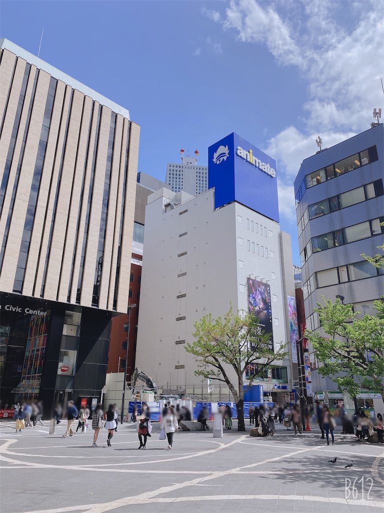 春休みのおでかけはアニメイト池袋本店 コツメの母さん 今日は何かやってみよう 春休みのおでかけはアニメイト池袋本店 コツメの母さん 今日は何かやってみよう
