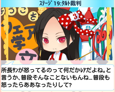 f:id:merico2404:20141127195323p:plain f:id:merico2404:20141127195323p:plain