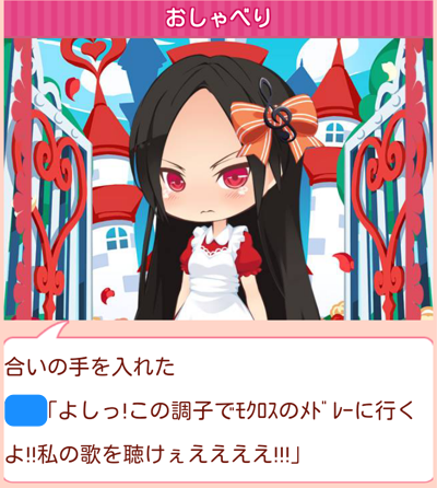 f:id:merico2404:20141204192550p:plain f:id:merico2404:20141204192550p:plain
