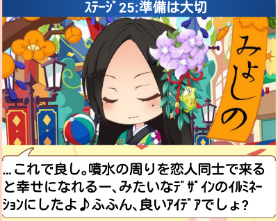 f:id:merico2404:20150124101748j:plain f:id:merico2404:20150124101748j:plain