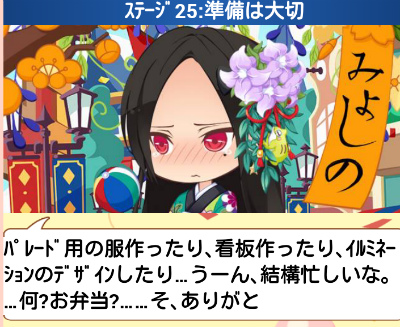 f:id:merico2404:20150124101757j:plain f:id:merico2404:20150124101757j:plain