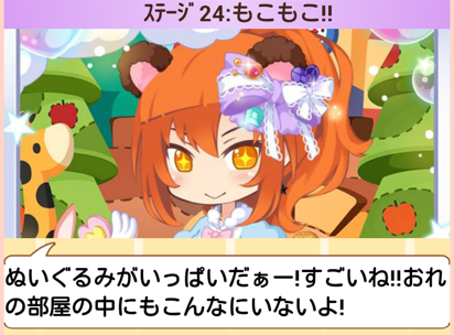 f:id:merico2404:20150303185905p:plain f:id:merico2404:20150303185905p:plain