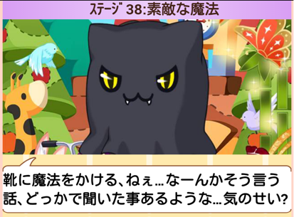 f:id:merico2404:20150303190949p:plain f:id:merico2404:20150303190949p:plain