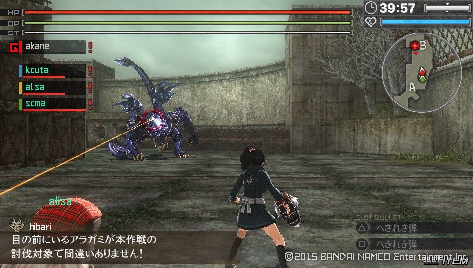 Ger 難易度13 超弩級アラガミ討伐と神速種で詰みそうになる Zerosikizapper