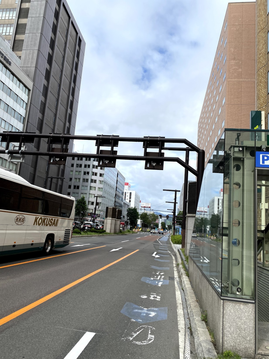 f:id:merida400run:20200906151207p:plain f:id:merida400run:20200906151207p:plain