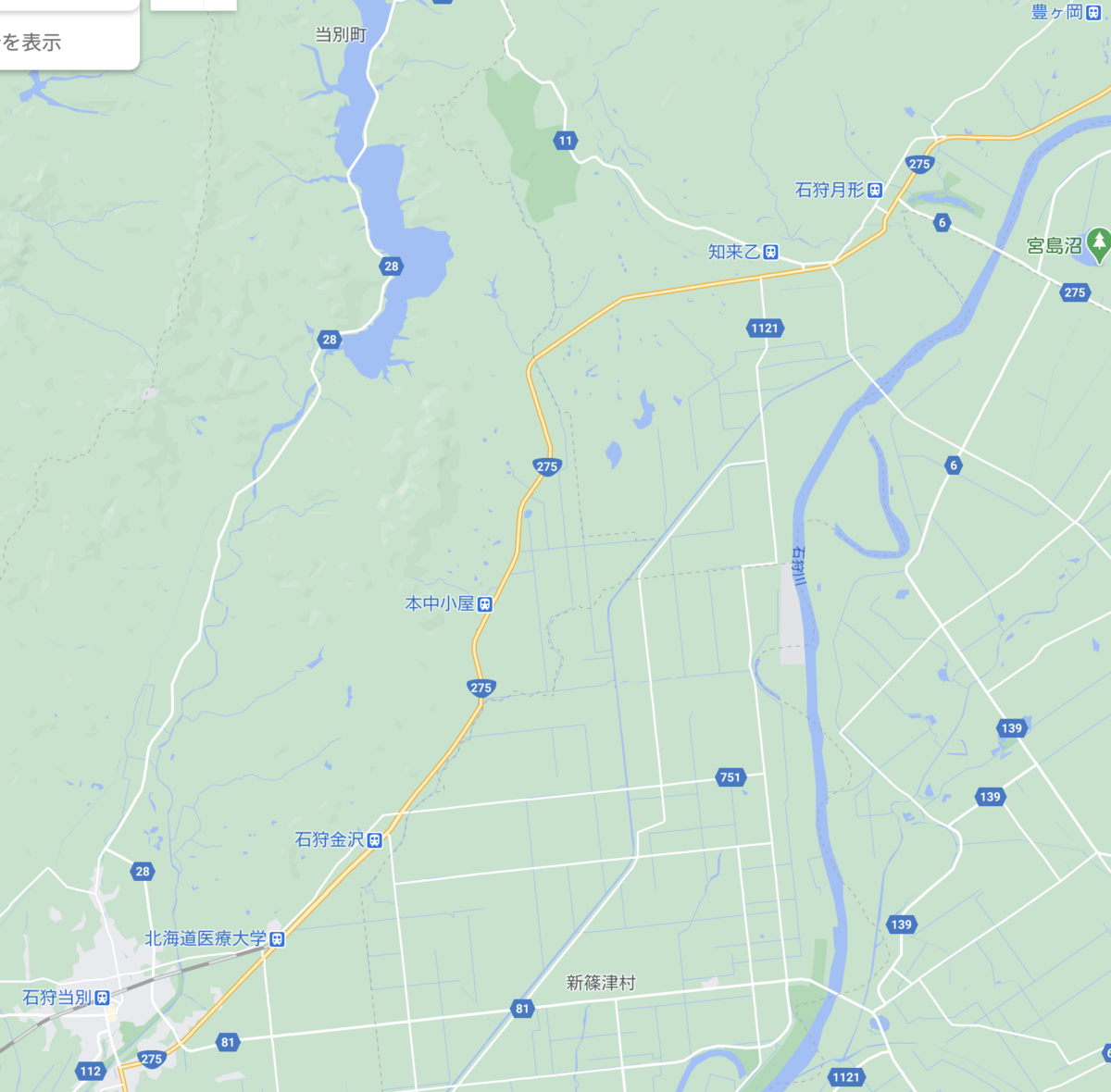 f:id:merida400run:20200907232148p:plain f:id:merida400run:20200907232148p:plain