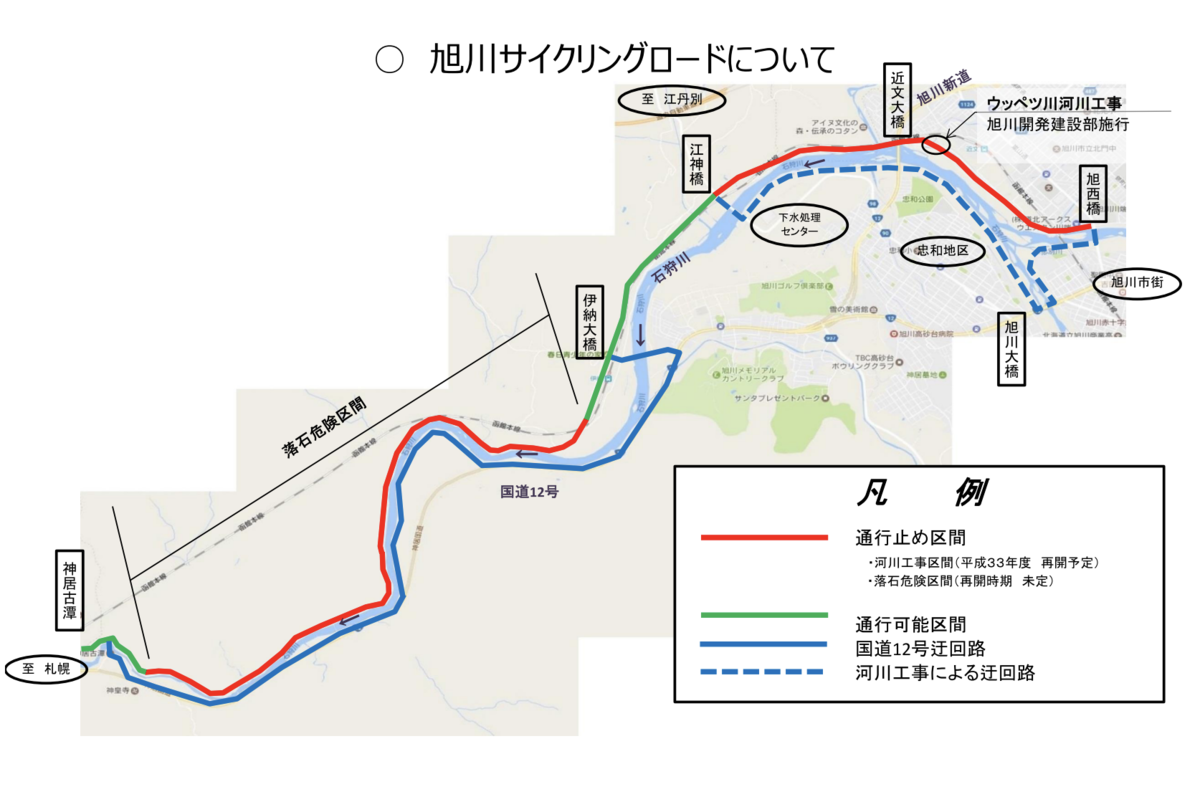f:id:merida400run:20200908232800p:plain f:id:merida400run:20200908232800p:plain