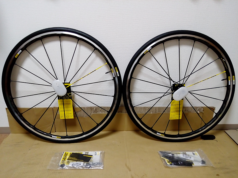 Mavic Ksyrium Pro SL ファーストインプレッション - 漕ぐにてぃぶ