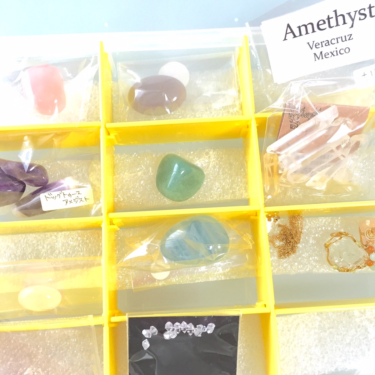 f:id:merihari-life:20190624171700j:plain f:id:merihari-life:20190624171700j:plain