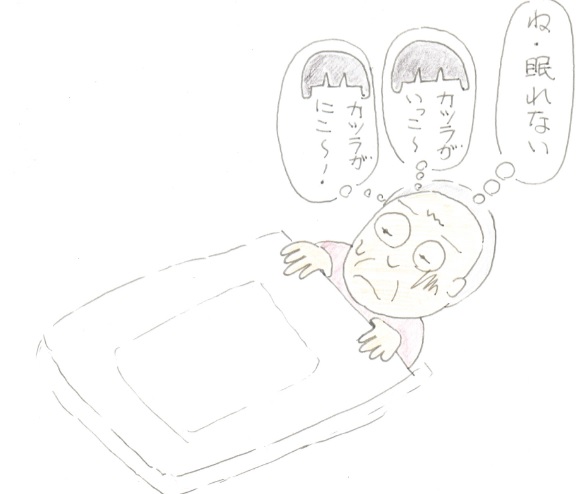 f:id:merikenkoac:20190922104101j:plain