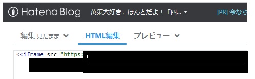 f:id:merikenkoac:20191114125240j:plain f:id:merikenkoac:20191114125240j:plain