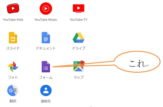 f:id:merikenkoac:20191114125446j:plain f:id:merikenkoac:20191114125446j:plain