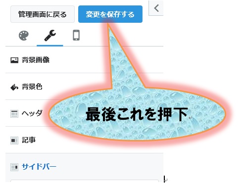 f:id:merikenkoac:20191117085828j:plain f:id:merikenkoac:20191117085828j:plain