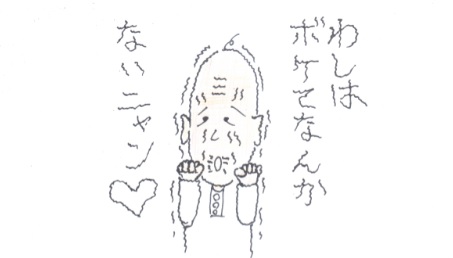 f:id:merikenkoac:20200226135941j:plain f:id:merikenkoac:20200226135941j:plain