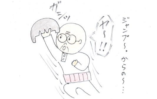 f:id:merikenkoac:20200309123950j:plain