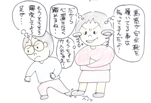 f:id:merikenkoac:20200312111446j:plain f:id:merikenkoac:20200312111446j:plain