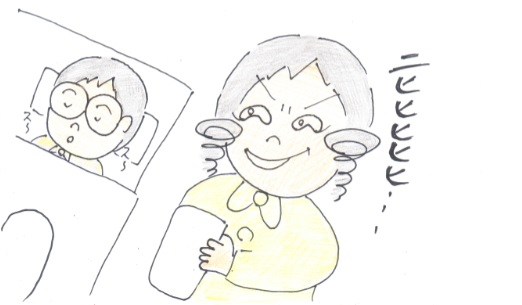 f:id:merikenkoac:20200405111947j:plain