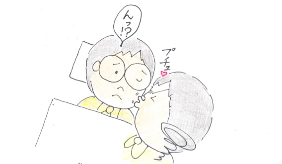 f:id:merikenkoac:20200405112239j:plain