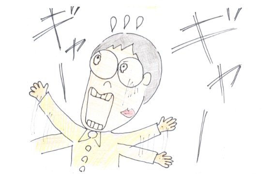 f:id:merikenkoac:20200405112250j:plain