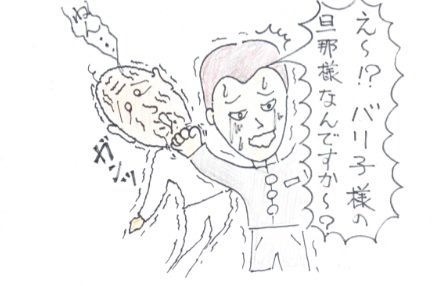 f:id:merikenkoac:20200420125946j:plain f:id:merikenkoac:20200420125946j:plain