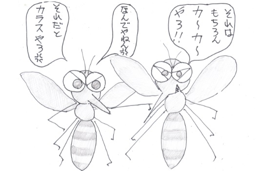 f:id:merikenkoac:20200430095205j:plain f:id:merikenkoac:20200430095205j:plain