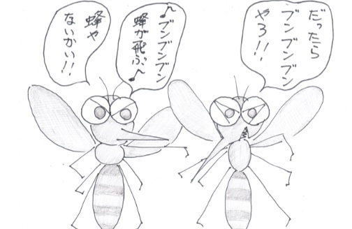 f:id:merikenkoac:20200430095228j:plain f:id:merikenkoac:20200430095228j:plain