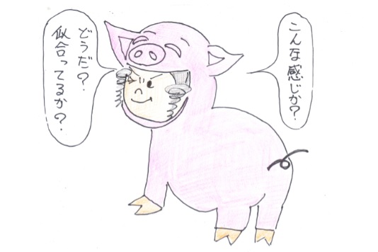 f:id:merikenkoac:20200507133629j:plain