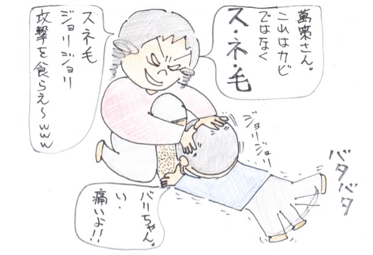 f:id:merikenkoac:20200607113257j:plain