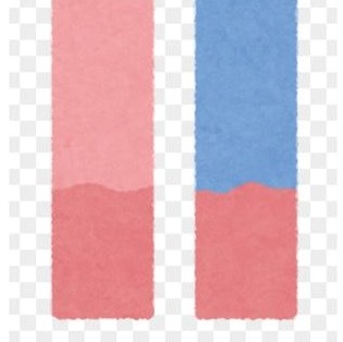 f:id:merikenkoac:20200702122931j:plain f:id:merikenkoac:20200702122931j:plain