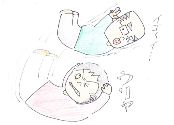 f:id:merikenkoac:20200730095011j:plain f:id:merikenkoac:20200730095011j:plain