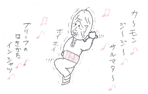 f:id:merikenkoac:20201015133107j:plain f:id:merikenkoac:20201015133107j:plain