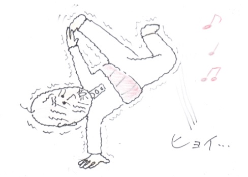 f:id:merikenkoac:20201015133130j:plain f:id:merikenkoac:20201015133130j:plain