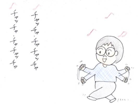 f:id:merikenkoac:20201019130126j:plain f:id:merikenkoac:20201019130126j:plain