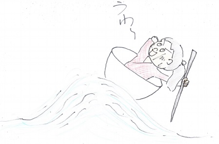 f:id:merikenkoac:20201123102400j:plain