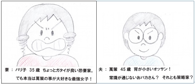 f:id:merikenkoac:20220210092446j:plain