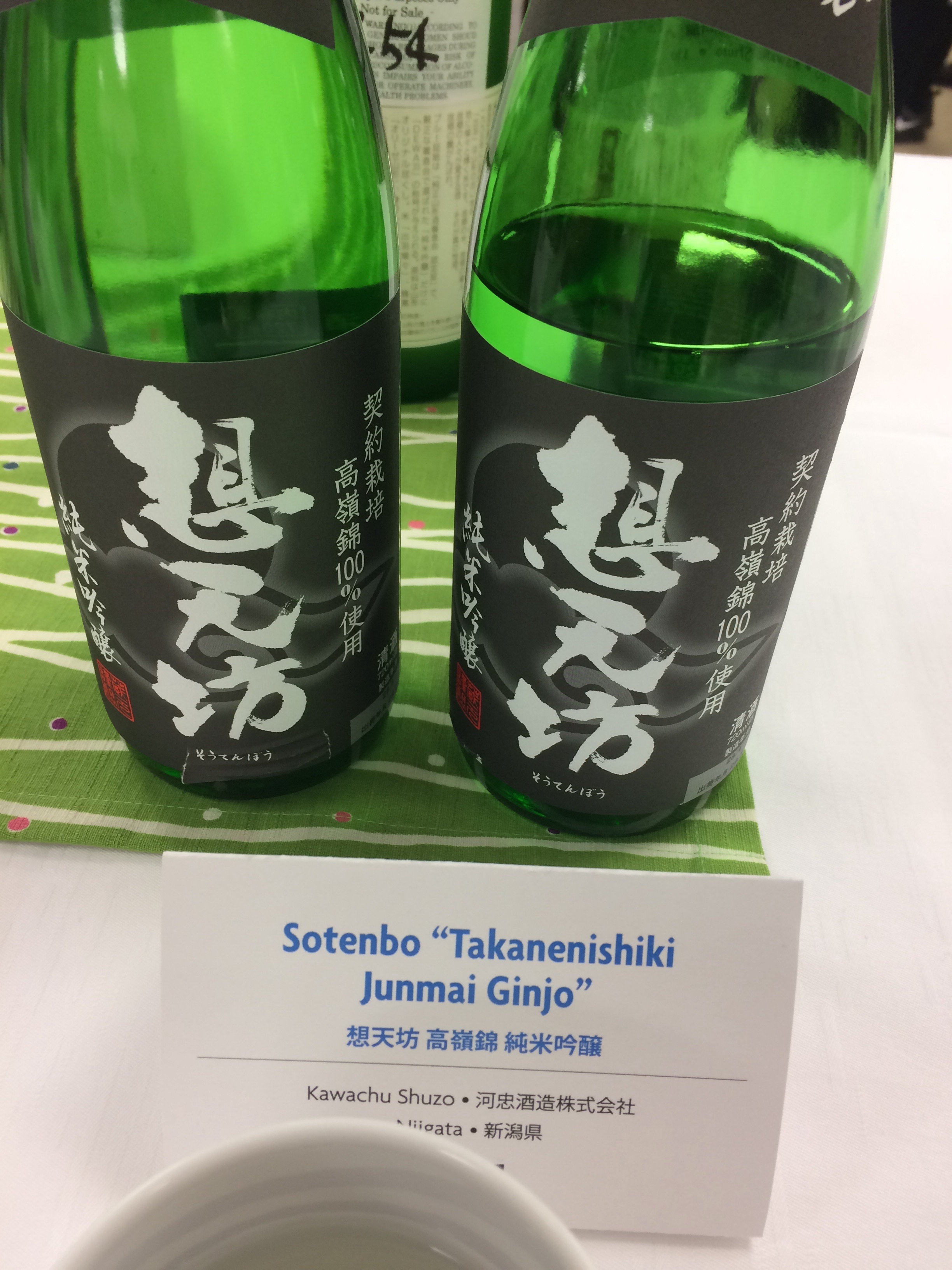 f:id:merimekko:20161102192009j:image