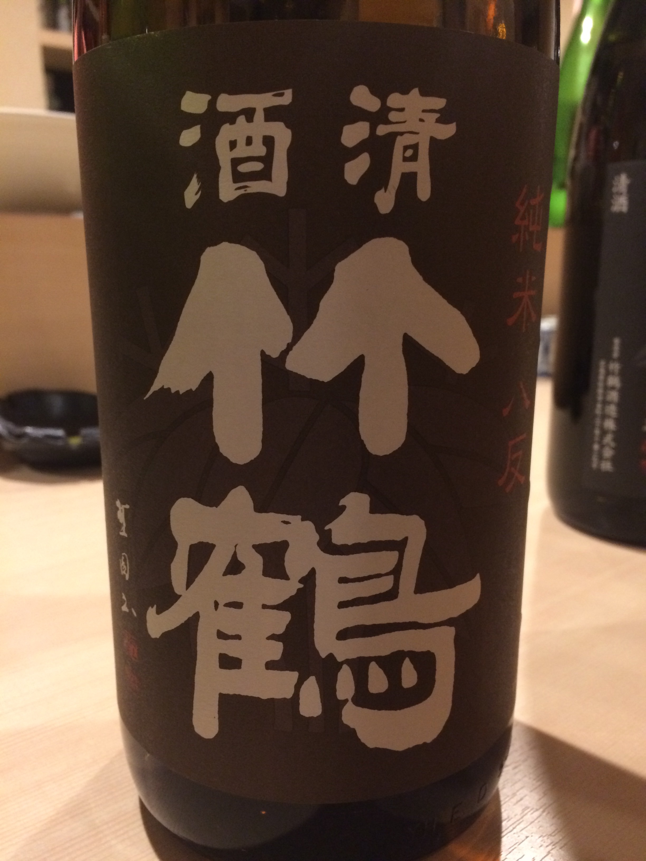 f:id:merimekko:20161126224004j:image