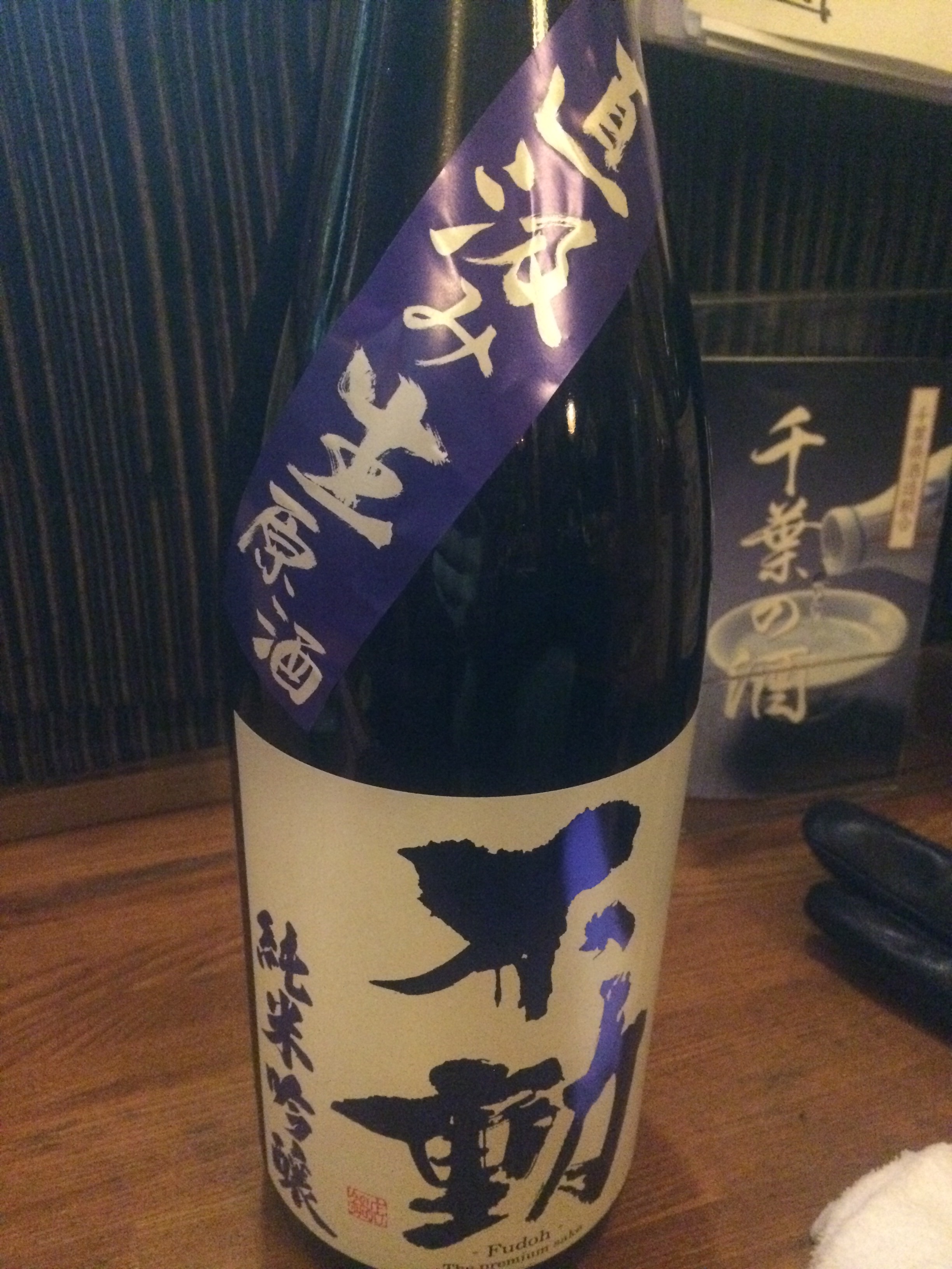 f:id:merimekko:20161229204123j:image