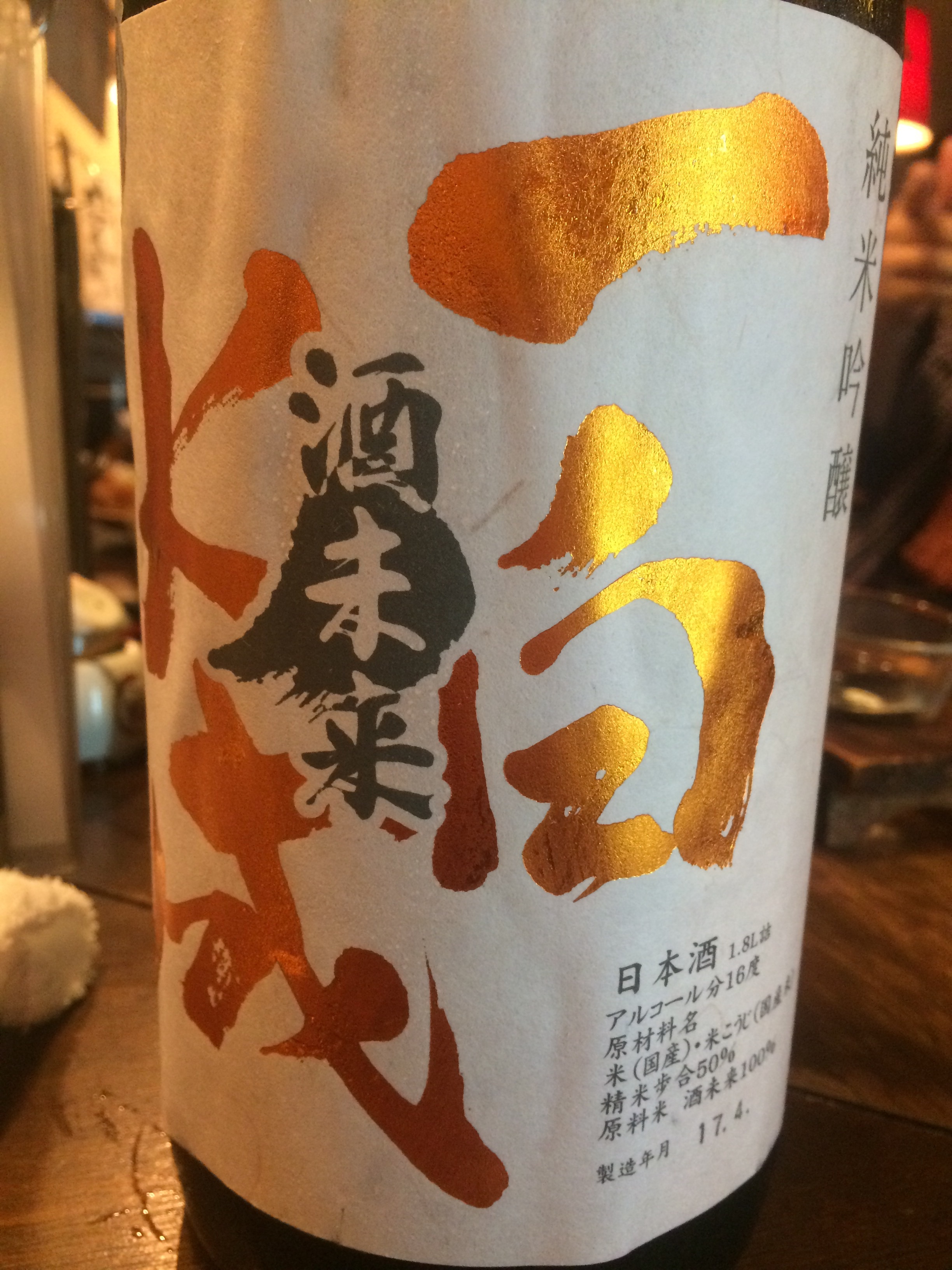 f:id:merimekko:20170814224041j:image f:id:merimekko:20170814224041j:image
