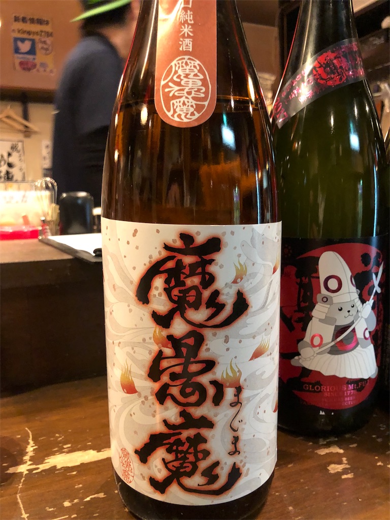 f:id:merimekko:20180125222825j:image f:id:merimekko:20180125222825j:image