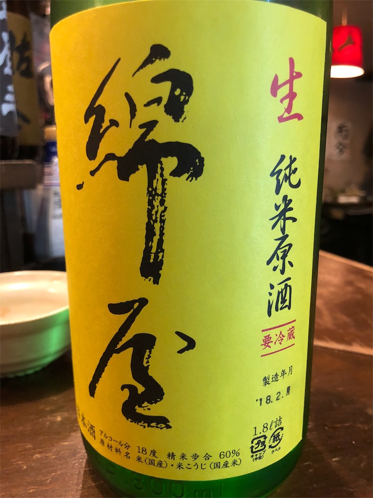 f:id:merimekko:20180304184518j:image f:id:merimekko:20180304184518j:image