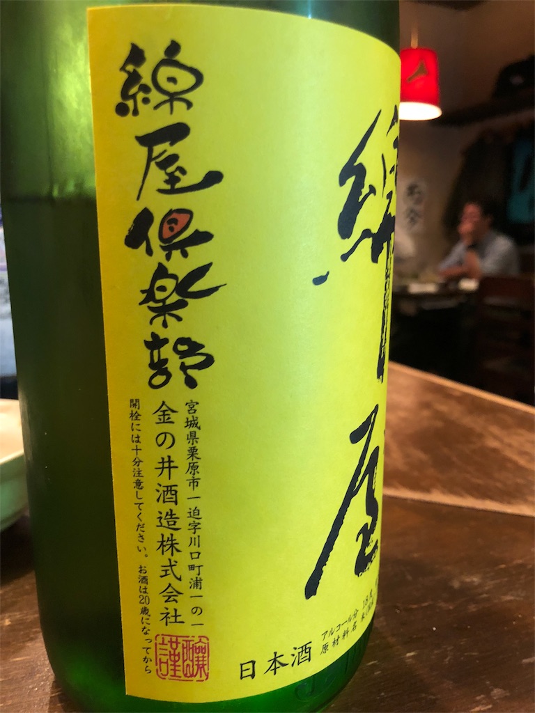 f:id:merimekko:20180304184519j:image f:id:merimekko:20180304184519j:image