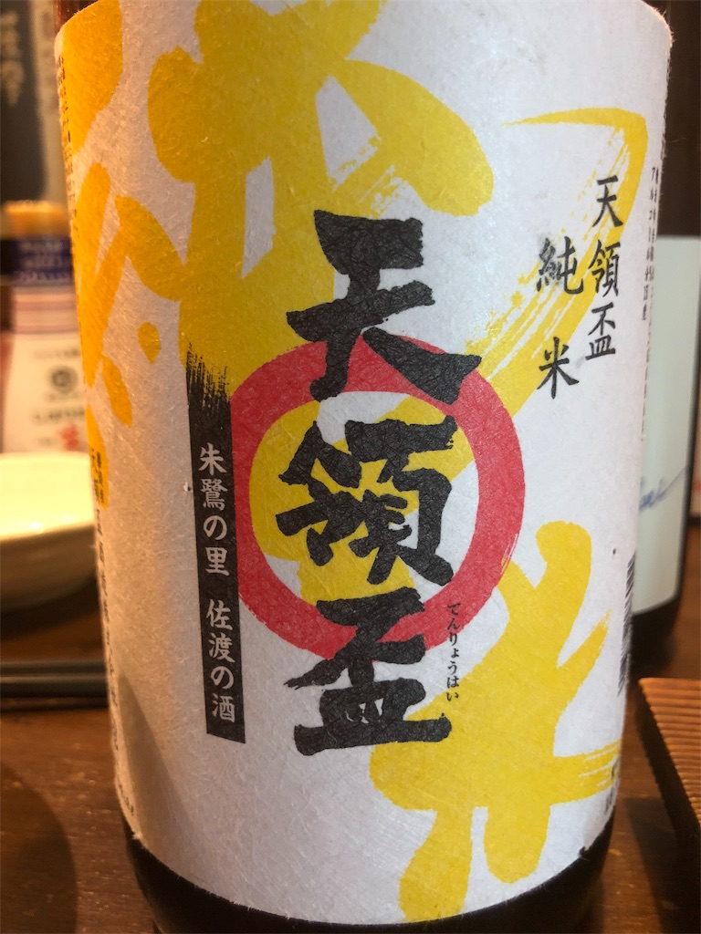 f:id:merimekko:20181107202455j:image f:id:merimekko:20181107202455j:image