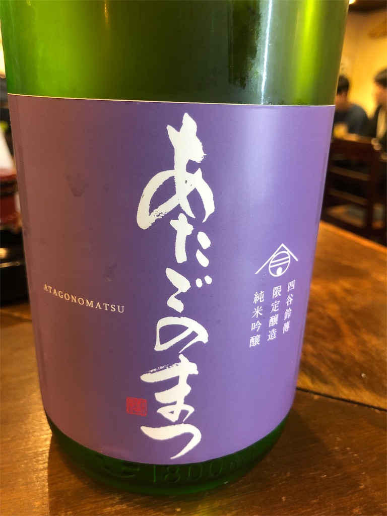 f:id:merimekko:20190310174440j:image f:id:merimekko:20190310174440j:image