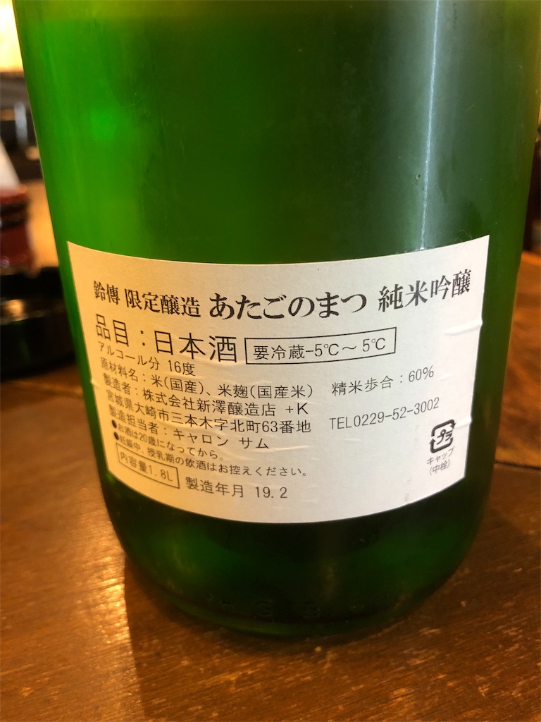 f:id:merimekko:20190310174445j:image f:id:merimekko:20190310174445j:image