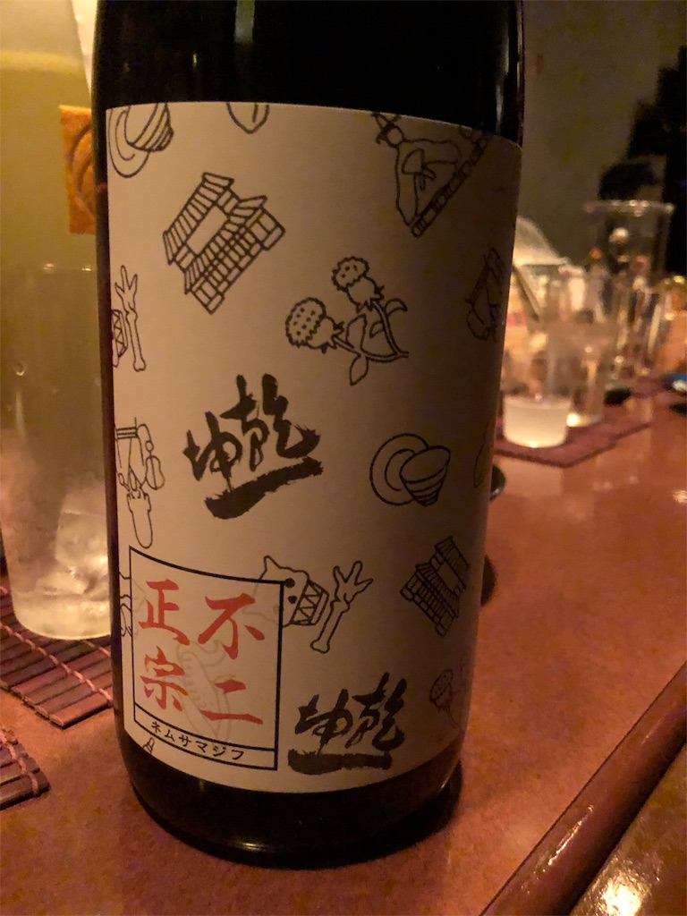 f:id:merimekko:20190322215235j:image f:id:merimekko:20190322215235j:image