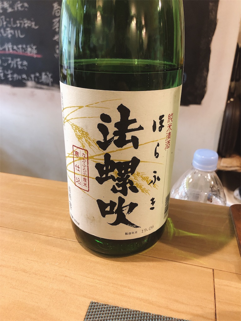 f:id:merimekko:20191212195518j:image f:id:merimekko:20191212195518j:image