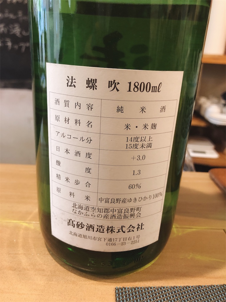 f:id:merimekko:20191212195521j:image f:id:merimekko:20191212195521j:image