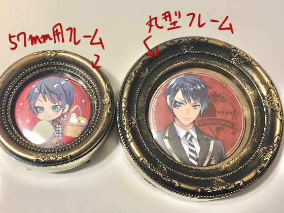 好きなキャラは飾りたい 100円ショップのもので缶バッジとメタルカードを飾ってみました ひつじのツイステ日記